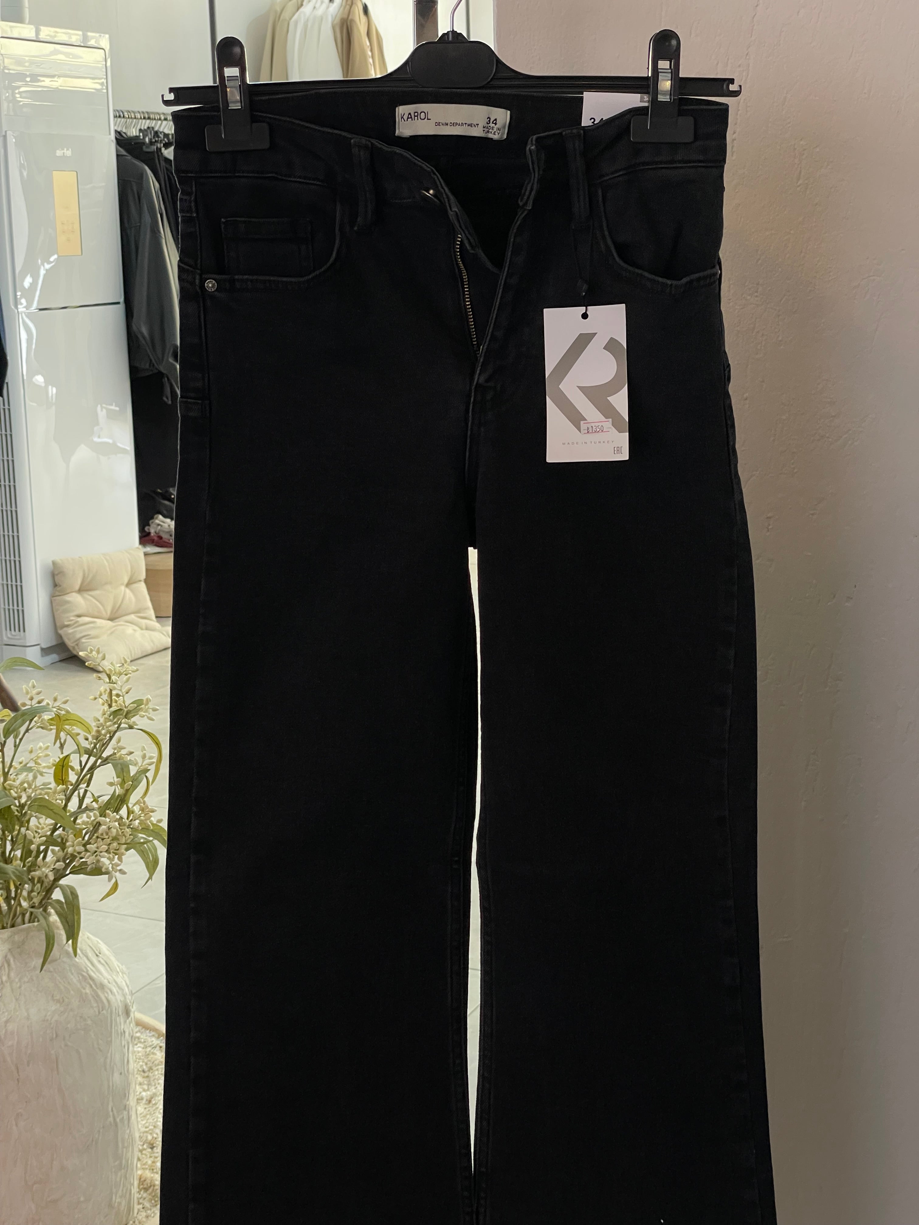 Füme Düz Kesim Push Up Jean