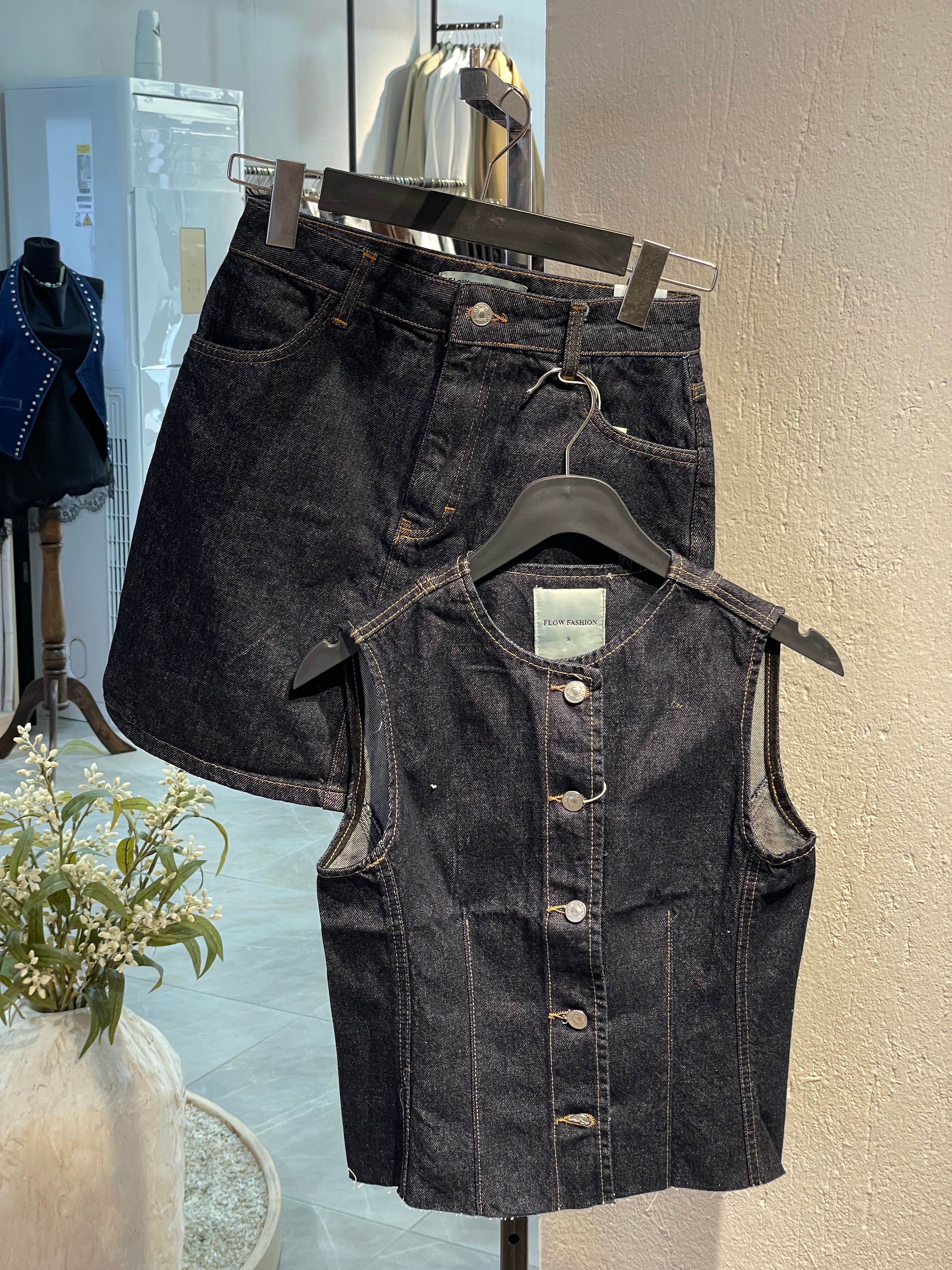 Kot Etekli Alt-Üst Takım