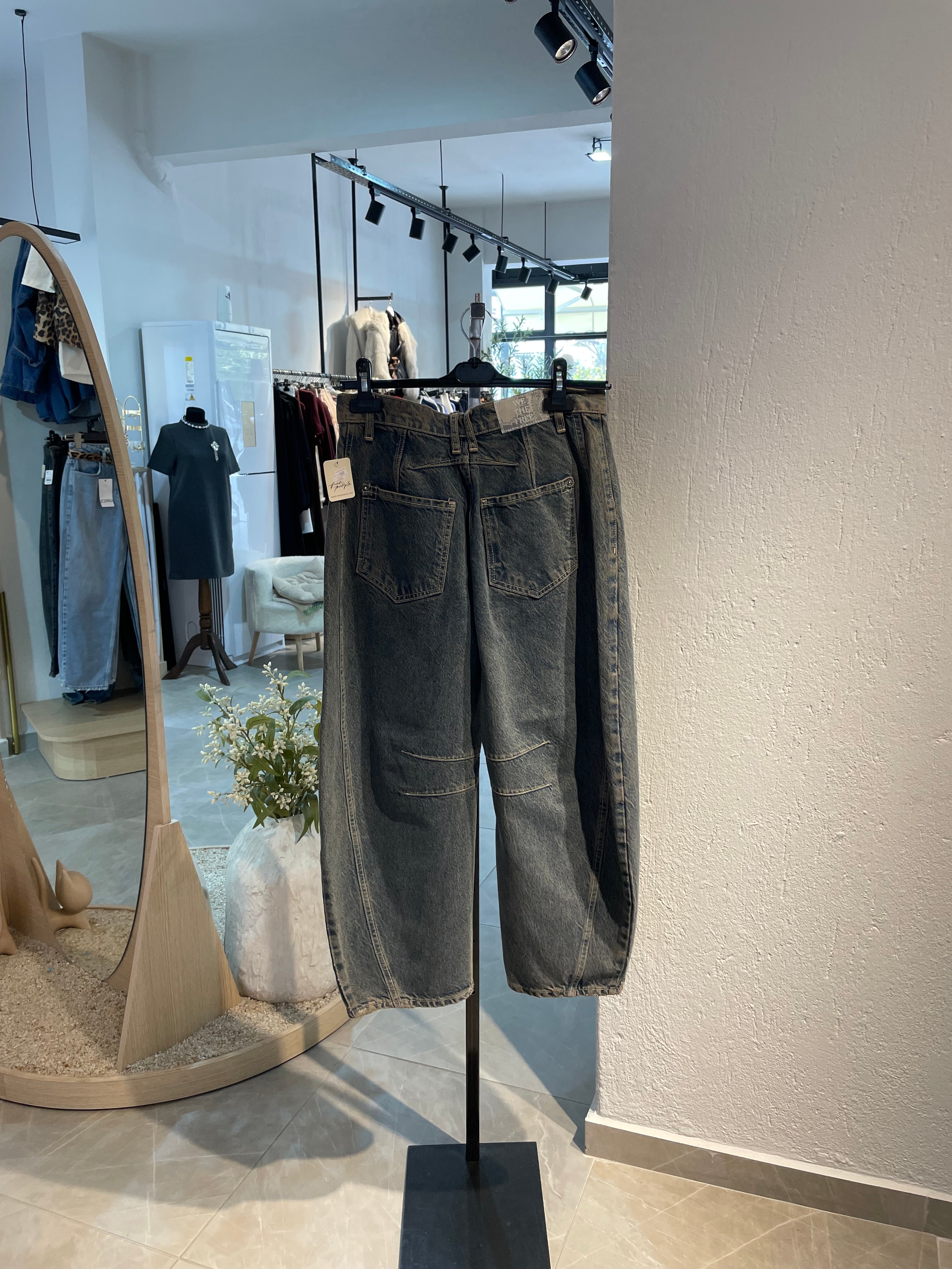 Marka Eskitmeli Balon Kesim Pantolon