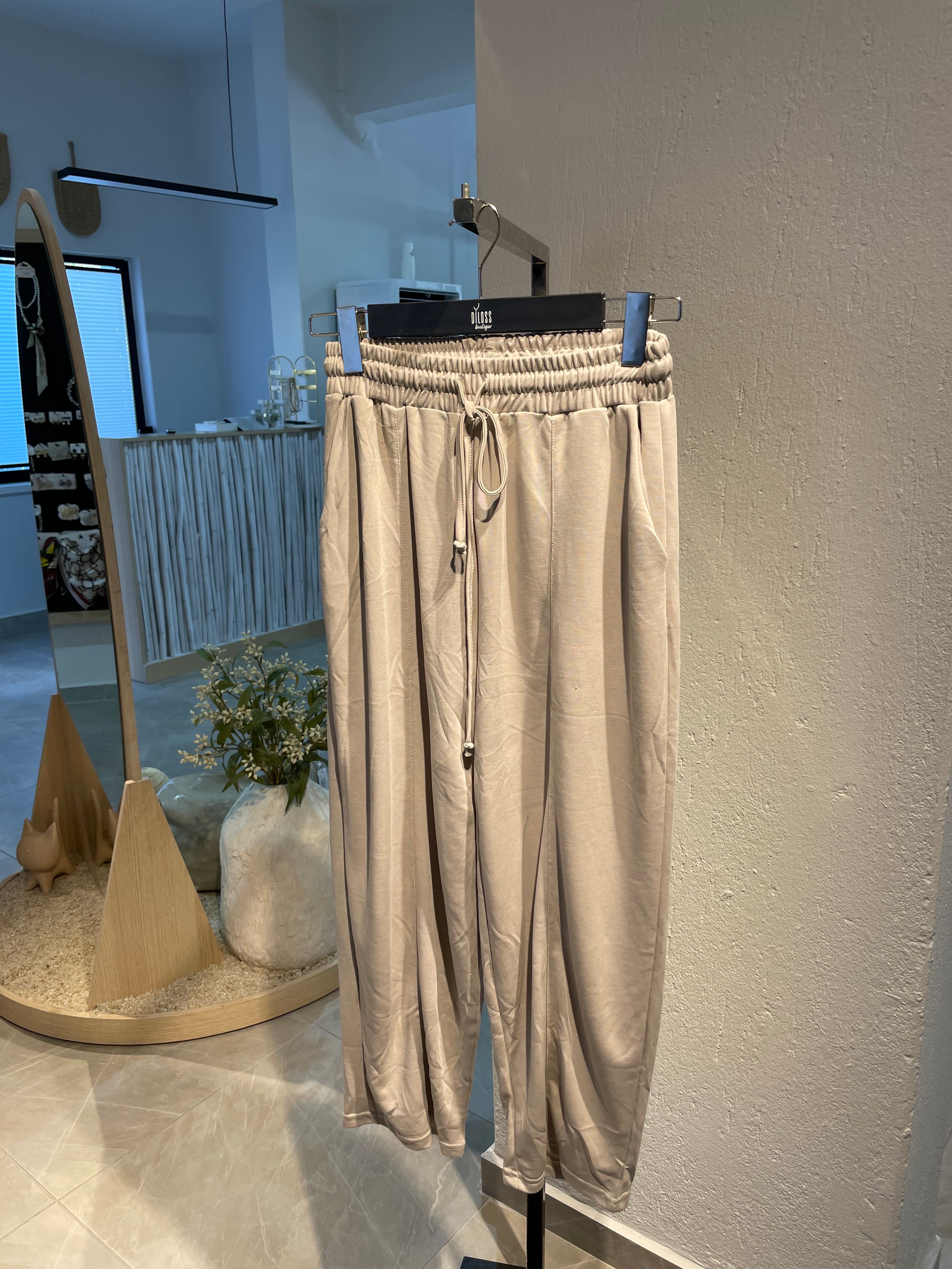 Bej Rahat Kesim Eşofman Altı