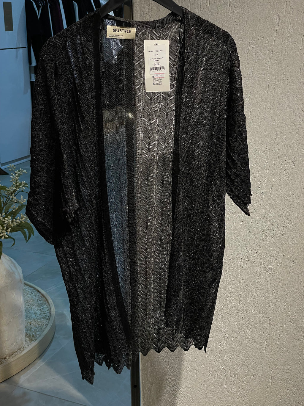 Düz Ajurlu Kısa Kollu Hırka