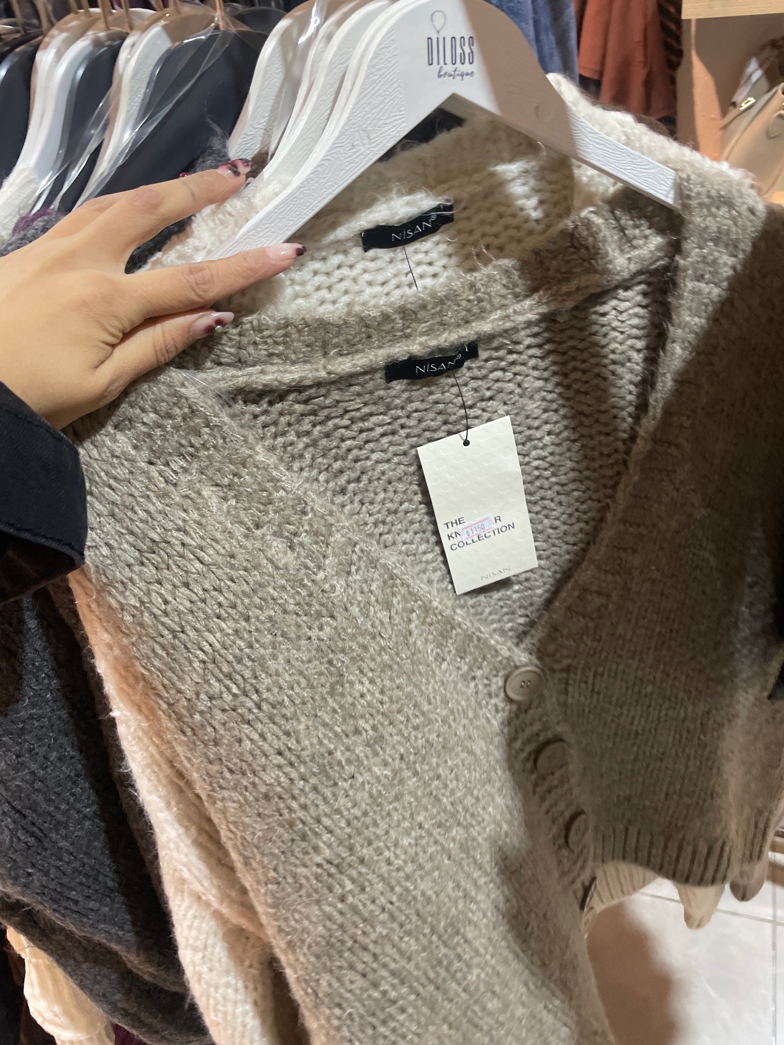 Oversize Kısa Düğmeli Hırka