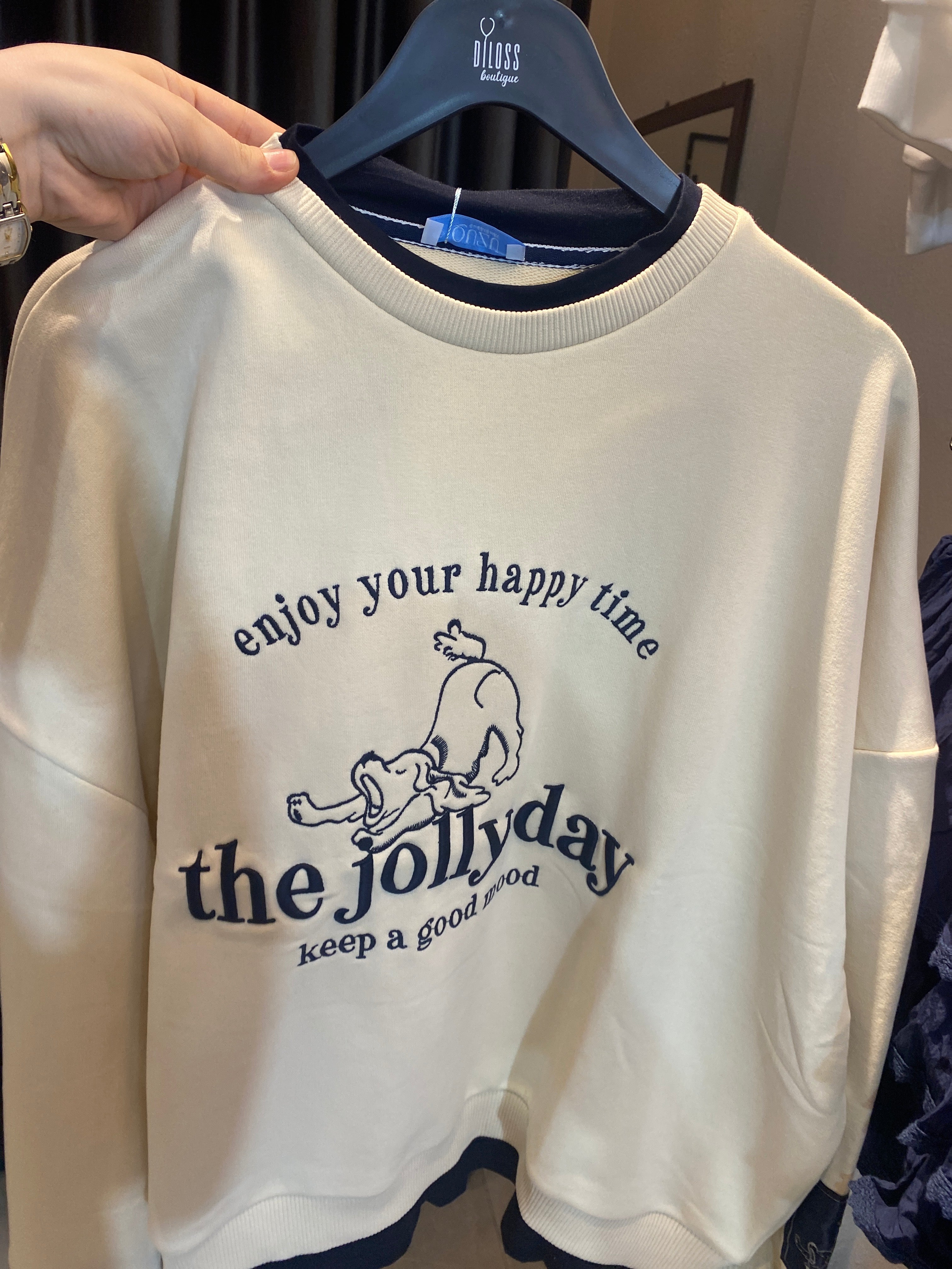 QZ İç Yakalı Bej Sweatshirt