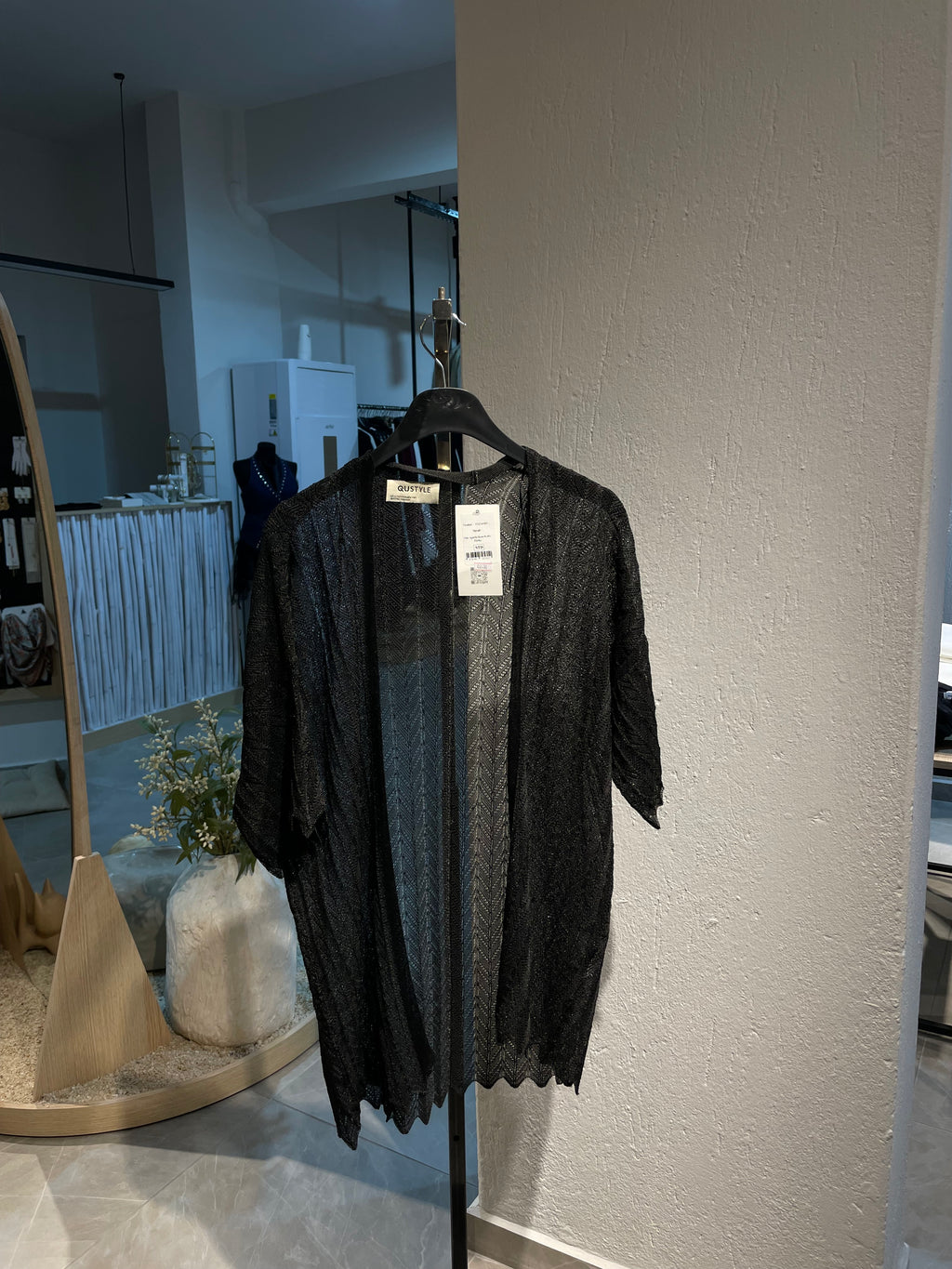 Düz Ajurlu Kısa Kollu Hırka