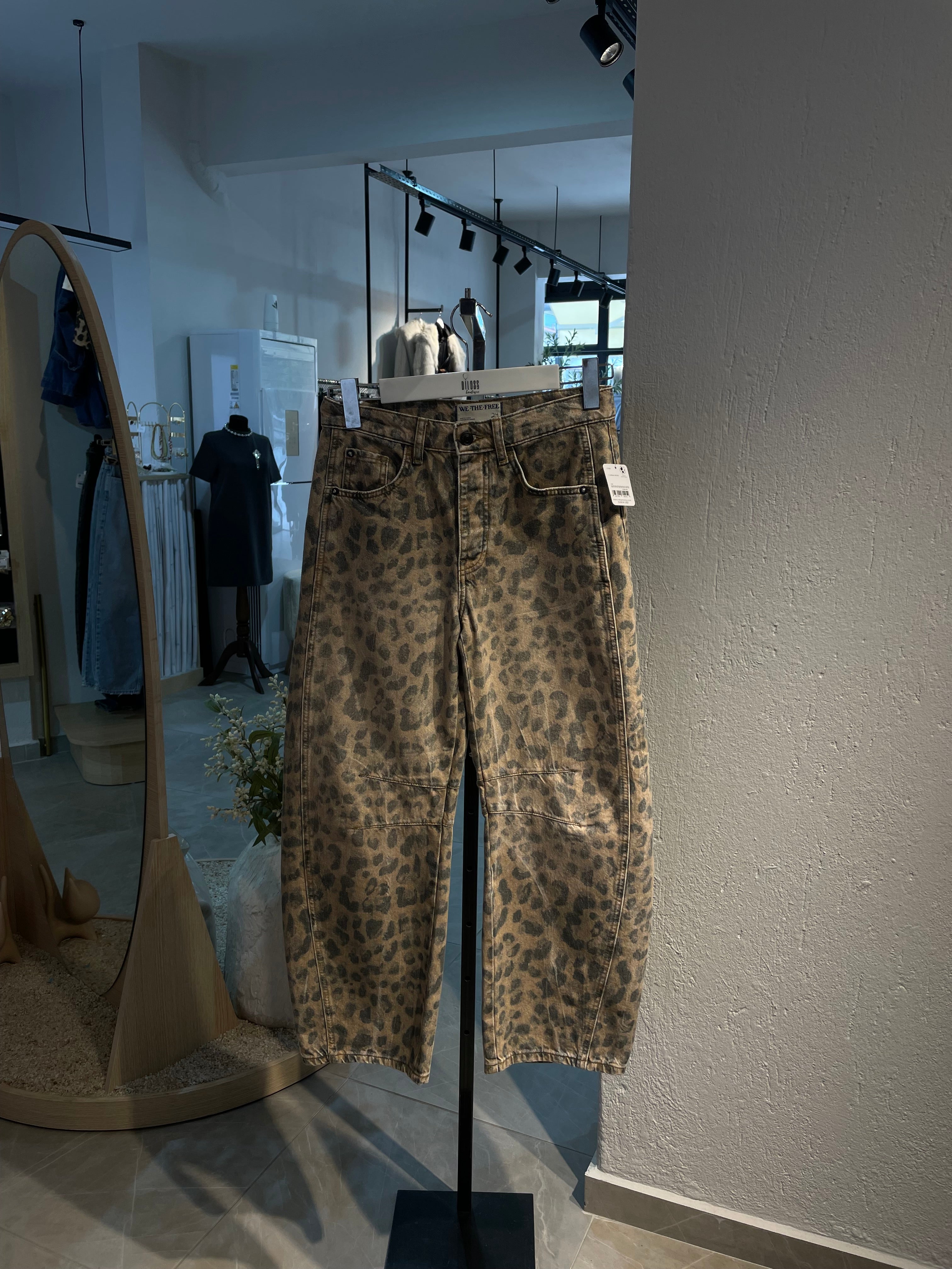 Marka Soluk Leopar Desen Balon Kesim Pantolon