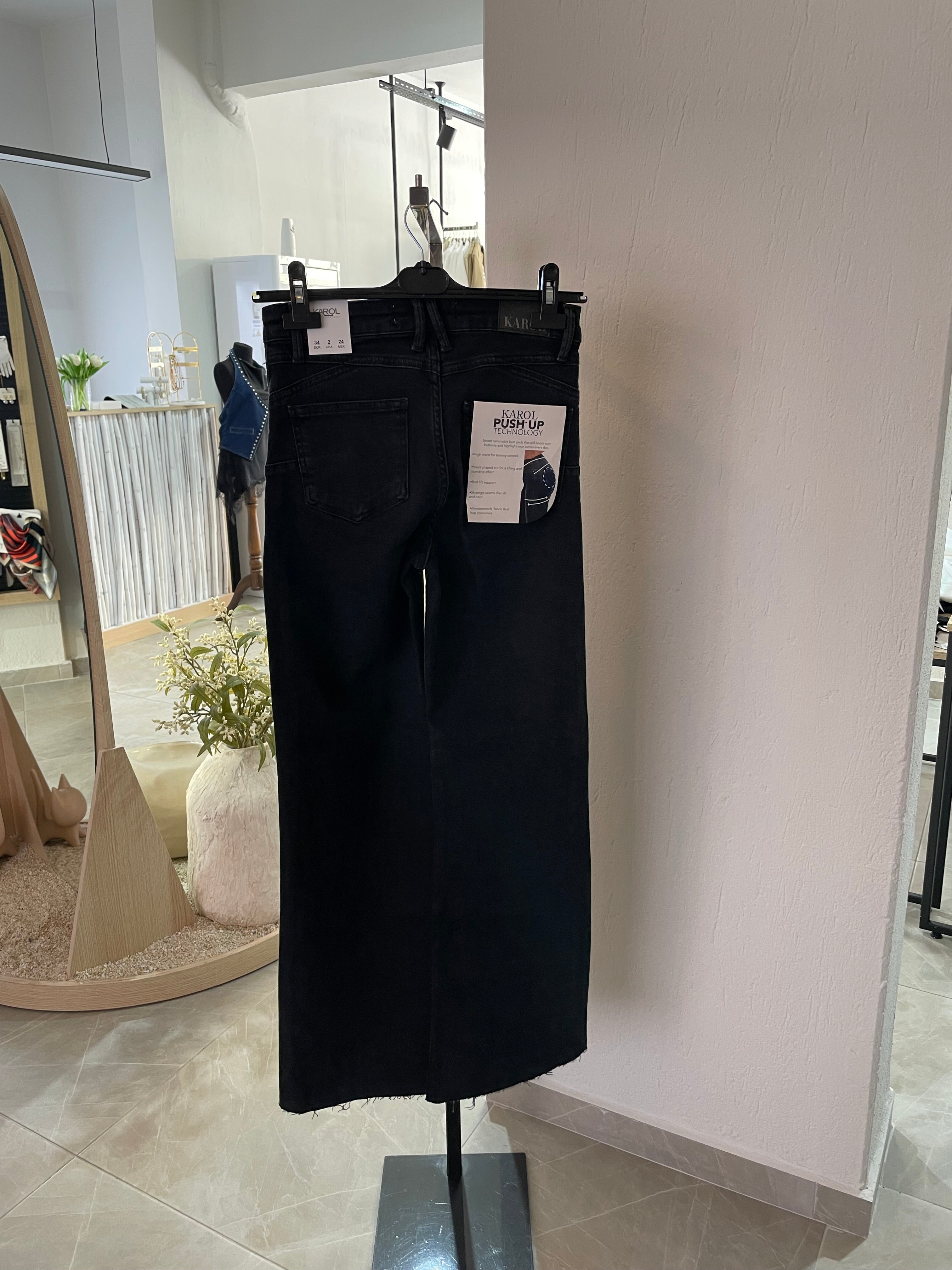 Füme Düz Kesim Push Up Jean