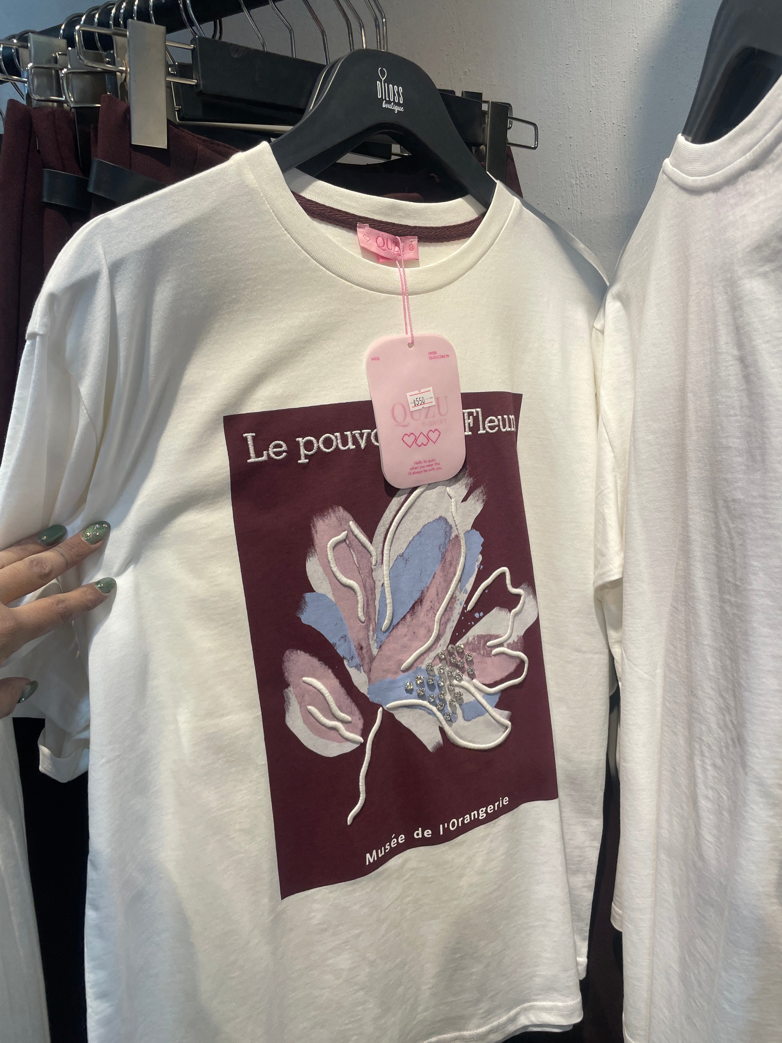 Bordo Baskılı Taşlı T-Shirt