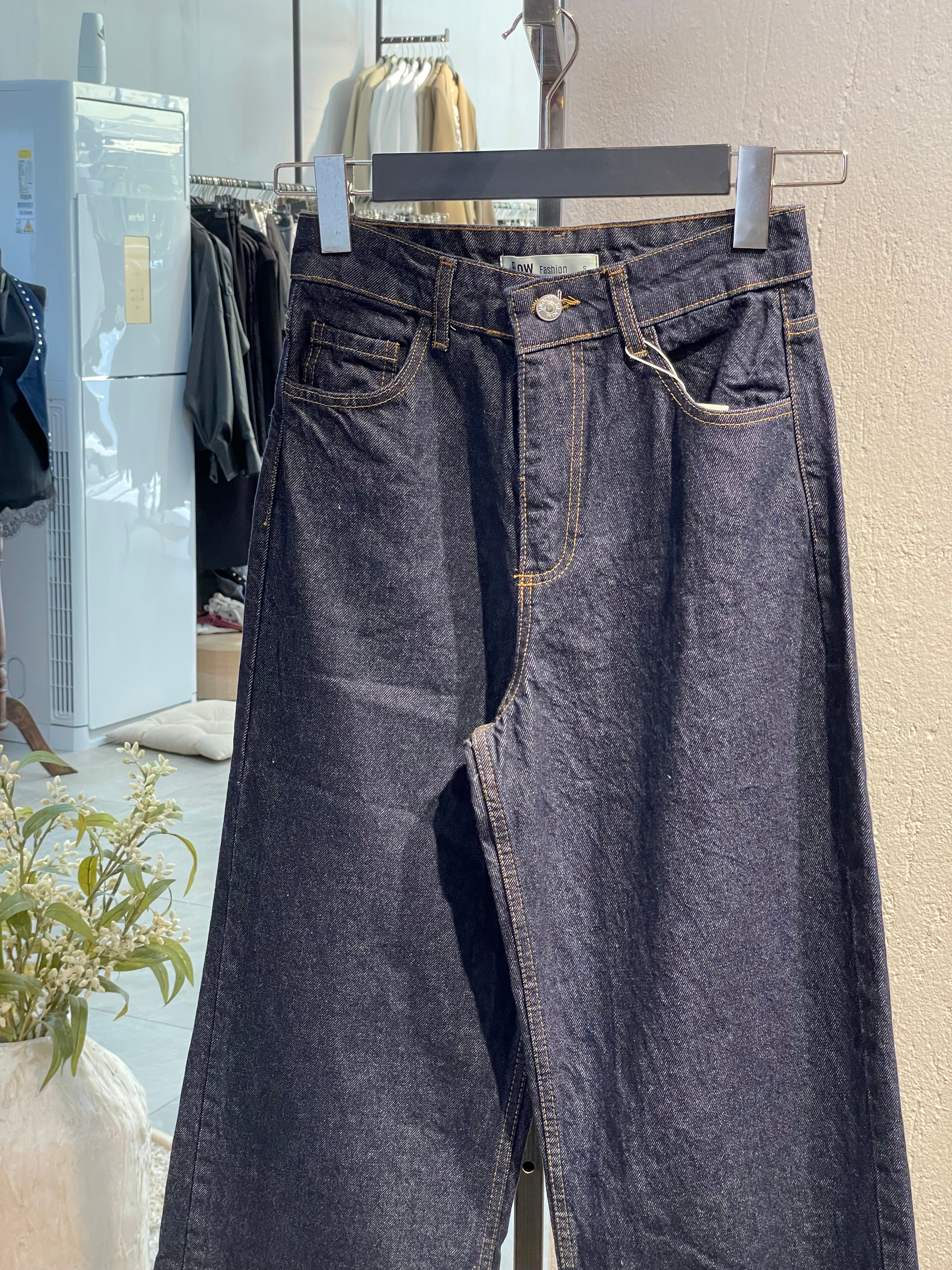 Bol Kesim Koyu Lacivert Kot Pantolon