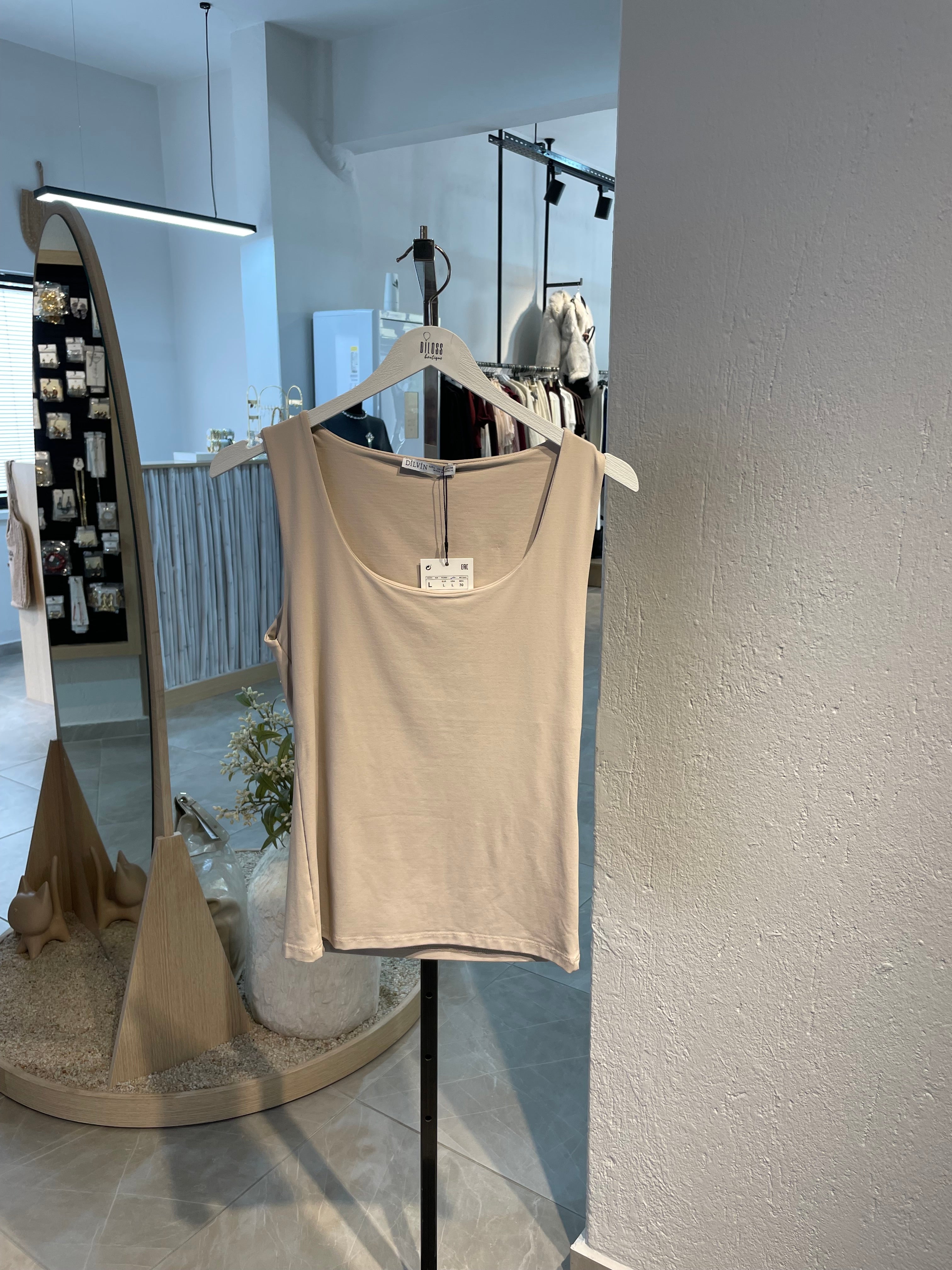 Dlvn Taş Rengi Kalın Askılı Poliamid Atlet