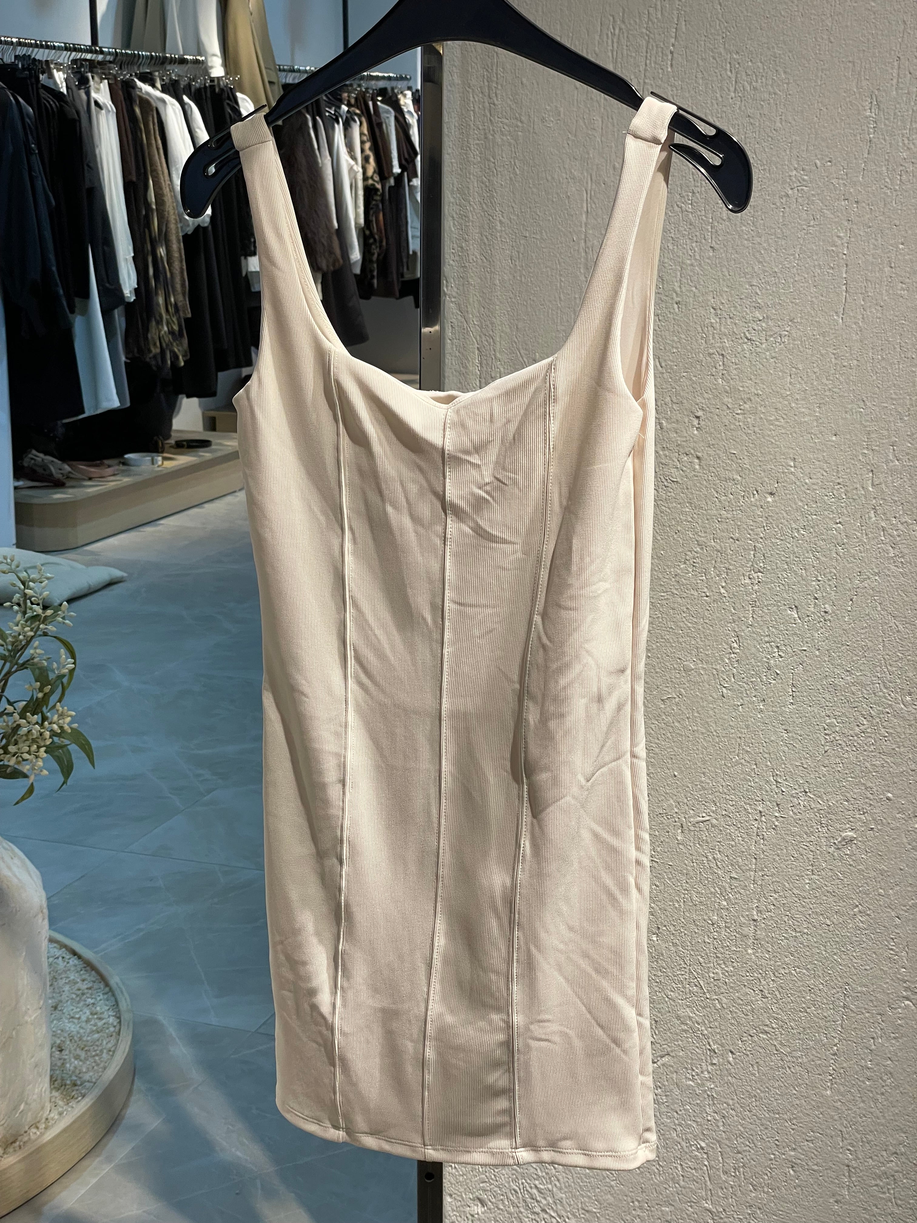 Krem Şeritli Kısa Günlük Elbise