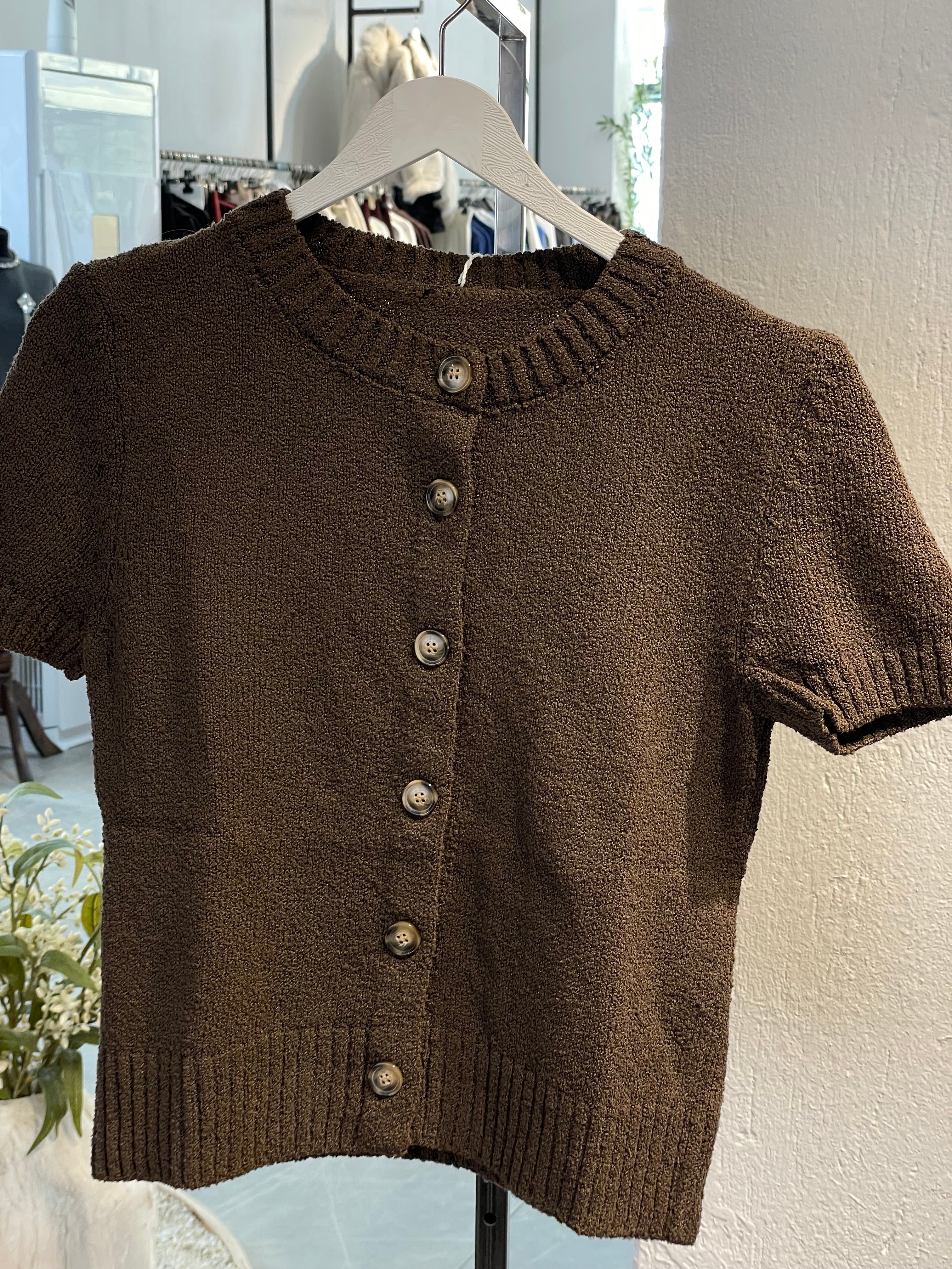 Kahverengi Triko Alt-Üst Takım