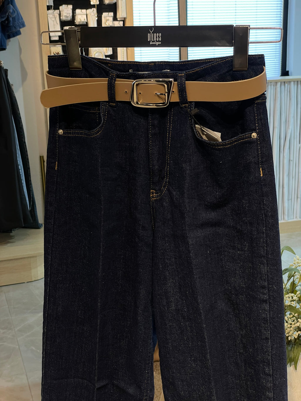 Lacivert Yüksek Bel Wide Leg Jean