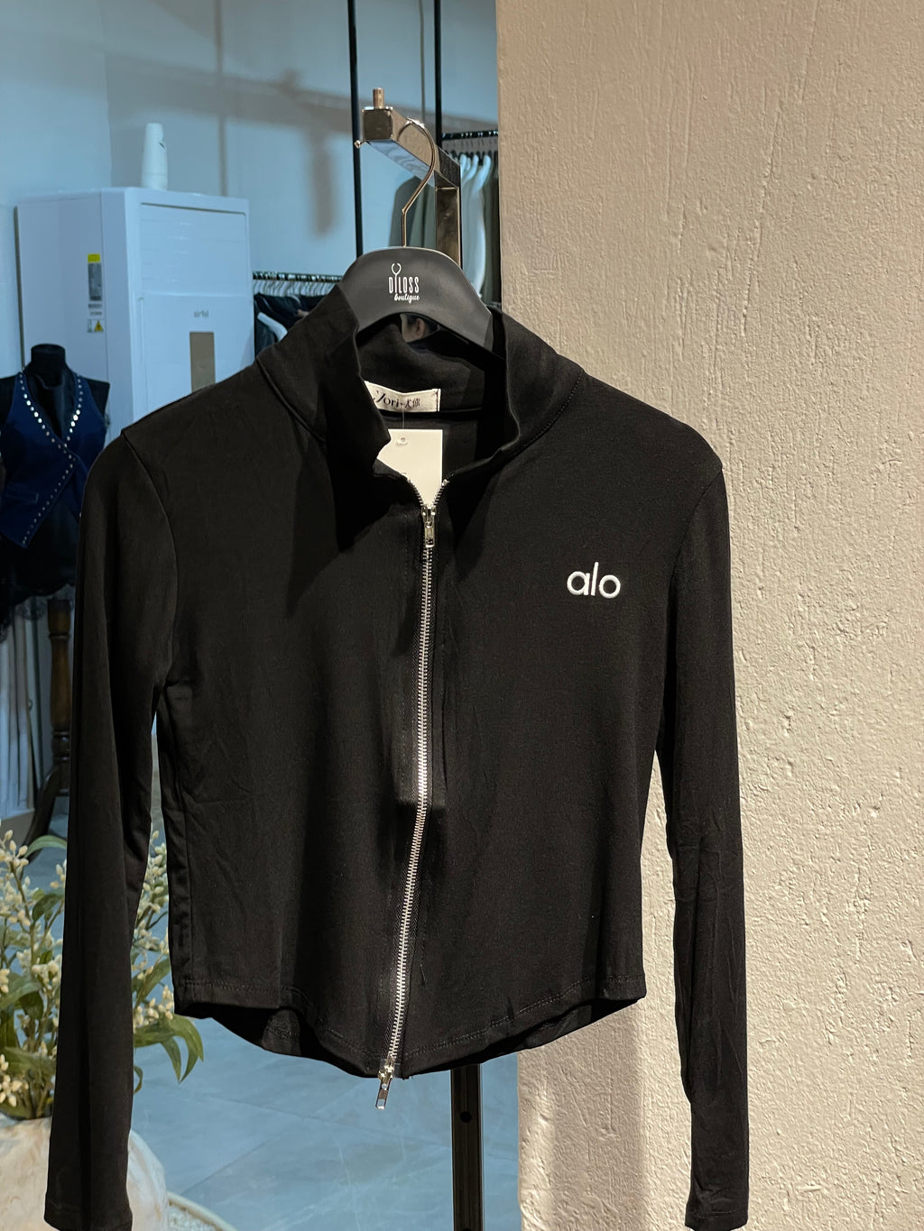 Marka Spor Fermuarlı Rahat Üst